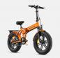 Preview: ENGWE Klapprad EP-2 BOOST