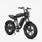 Preview: ENGWE M20 Vollgefedertes Fat E-Bike, das wie ein Motorrad aussieht