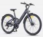 Preview: ENGWE hoher Einstieg E-Bike MapFour N1 Air - N1 Air ST Carbon-ALU