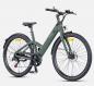 Preview: ENGWE E-Bike MapFour N1 Air - N1 Air ST Carbon-ALU / hydraulische Version