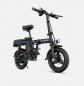 Preview: ENGWE T14 Mehrfachfederung Faltbares elektrisches Mini-Fahrrad