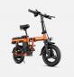 Preview: ENGWE T14 Mehrfachfederung Faltbares elektrisches Mini-Fahrrad