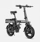 Preview: ENGWE T14 Mehrfachfederung Faltbares elektrisches Mini-Fahrrad