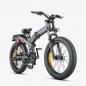Preview: ENGWE Klapprad X26/X24/X20 Doppelbatterie