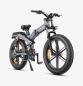 Preview: ENGWE Klapprad X26/X24/X20 Doppelbatterie