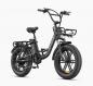 Preview: ENGWE Tiefeneinstieg E-Bike L20-Boost